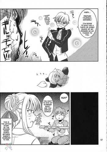 Page 57