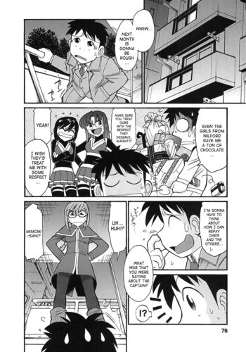 Page 73