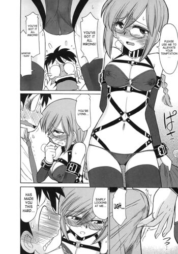 Page 79