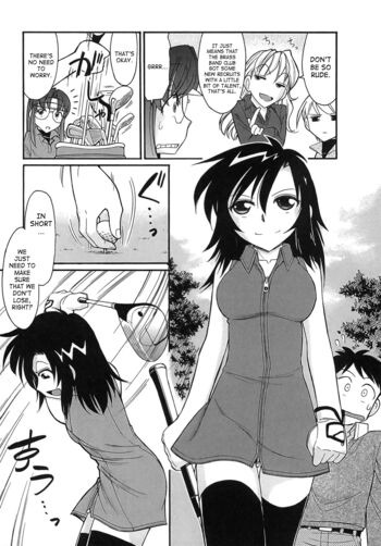 Page 112