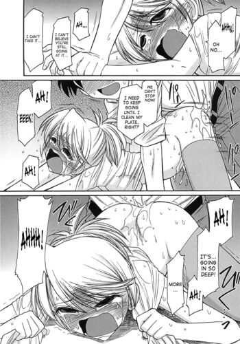 Page 147