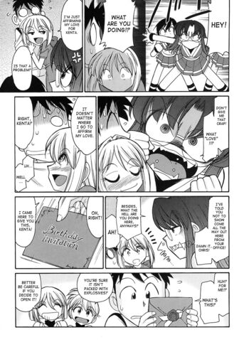 Page 152
