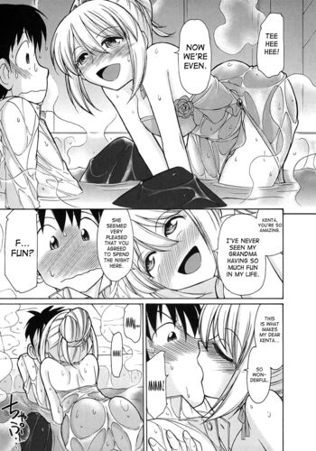 Page 164