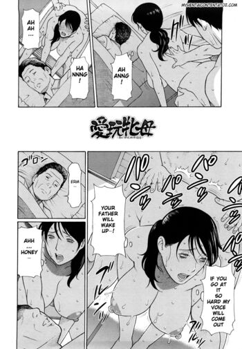 Page 79