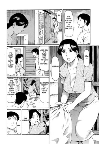 Page 123