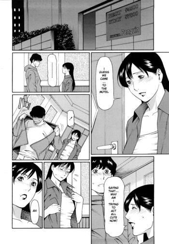 Page 143