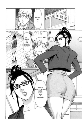 Page 159