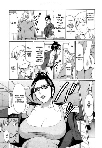 Page 160
