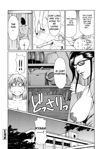 Page 175