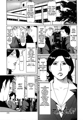 Page 176