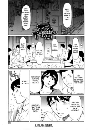 Page 194