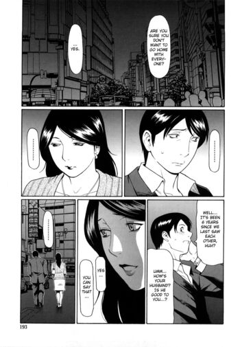 Page 196