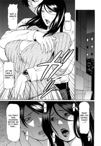 Page 198