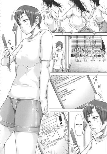 Page 103