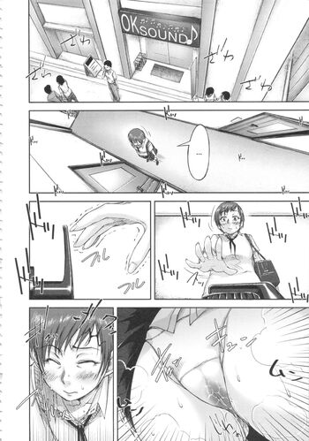 Page 107
