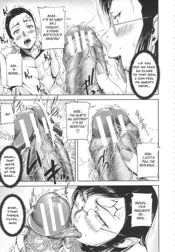 Page 142