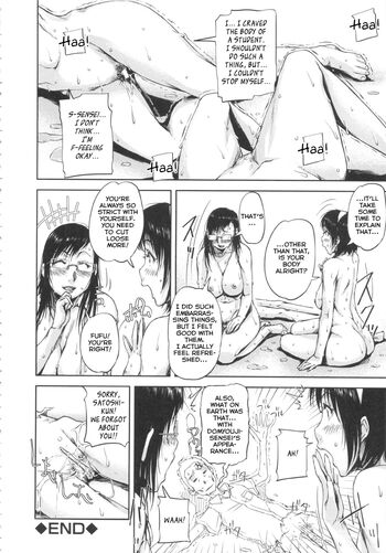 Page 163
