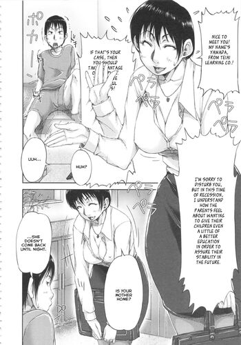 Page 165