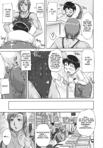 Page 194
