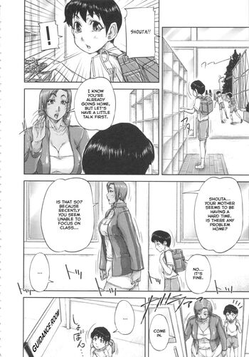 Page 195