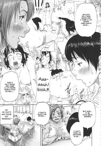Page 198