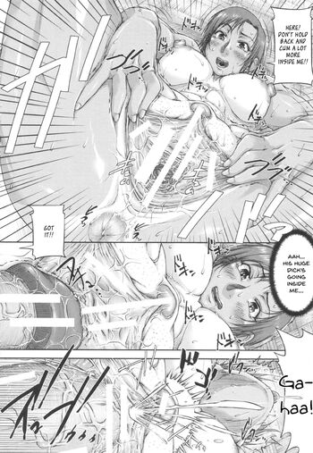 Page 205