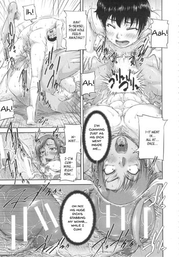 Page 206