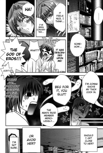 Page 117