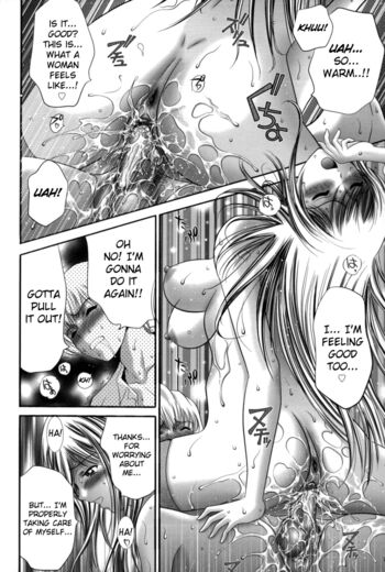 Page 151