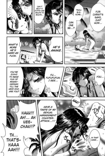 Page 163