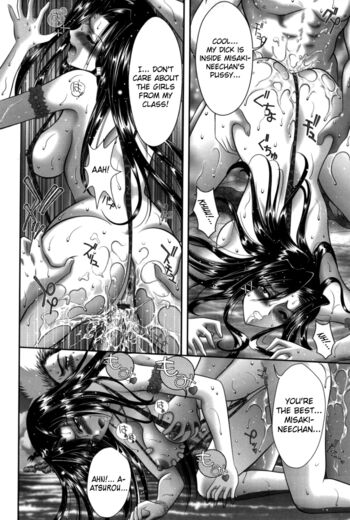 Page 169