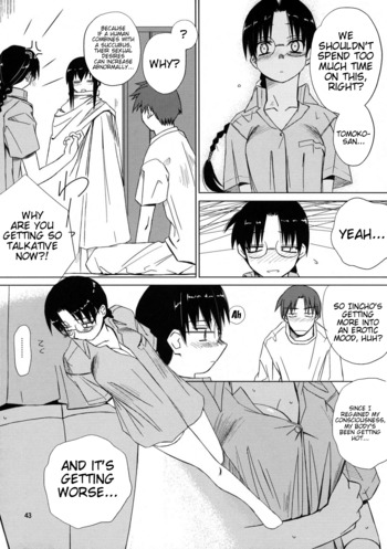 Page 44