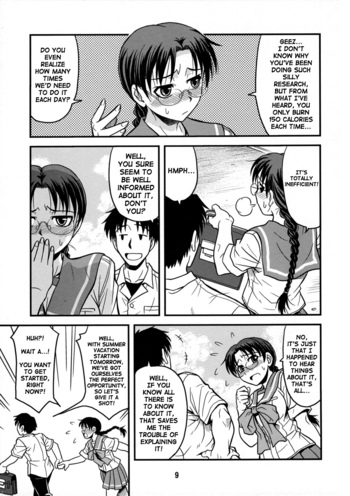 Page 9