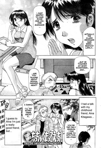 Page 1