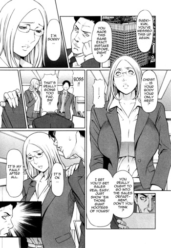 Page 157