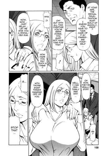 Page 160
