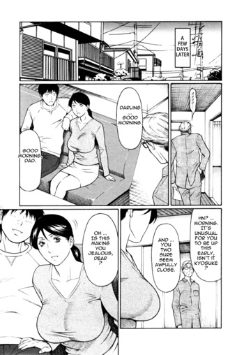 Page 191