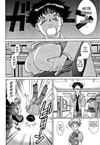 Page 82