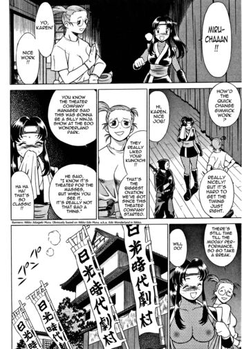 Page 102