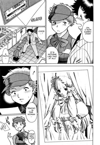 Page 121