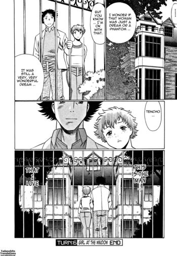Page 140