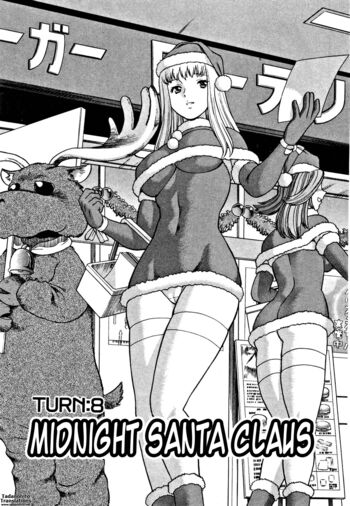 Page 163