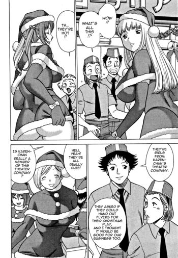 Page 164