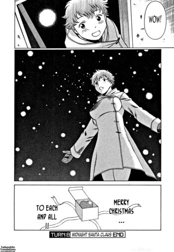 Page 184