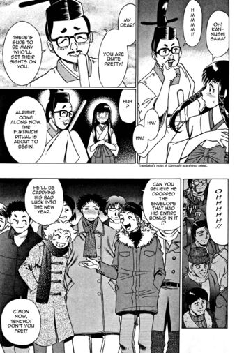 Page 190