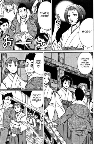 Page 192