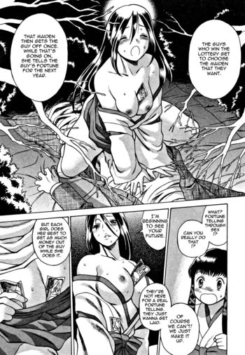Page 194