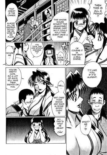 Page 195