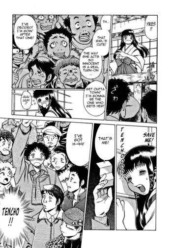Page 196