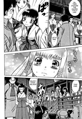 Page 197